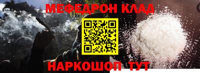 хмурый Жуковский