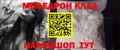 хмурый Жуковский