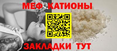 хмурый Жуковский