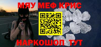 каннабис Заводоуковск