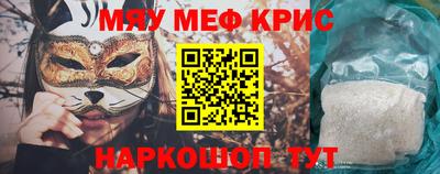 альфа пвп Заволжье