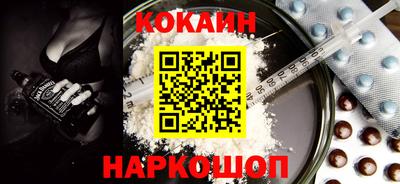 каннабис Заводоуковск