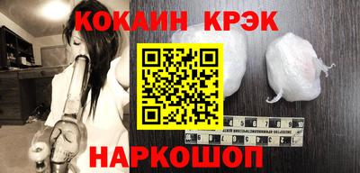 каннабис Заводоуковск