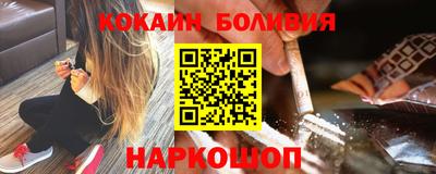 альфа пвп Заволжье