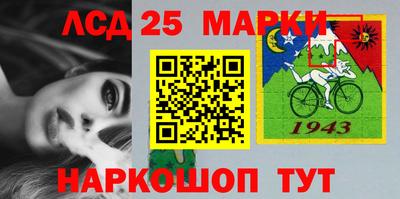 каннабис Заводоуковск