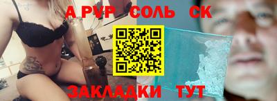 каннабис Заводоуковск