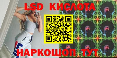 хмурый Жуковский