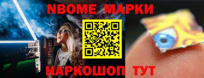 хмурый Жуковский
