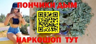 хмурый Жуковский