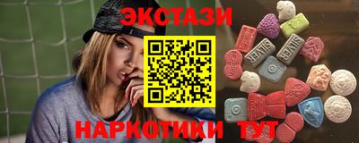 хмурый Жуковский