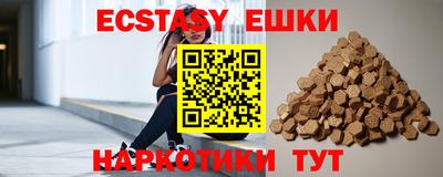 хмурый Жуковский