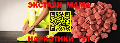 альфа пвп Заволжье