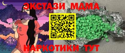 альфа пвп Заволжье
