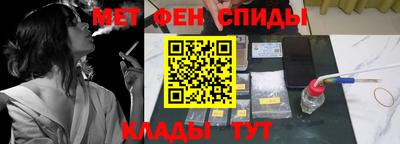 каннабис Заводоуковск