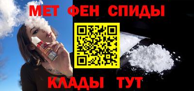 альфа пвп Заволжье