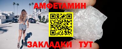 хмурый Жуковский