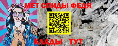 каннабис Заводоуковск