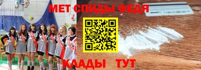 хмурый Жуковский