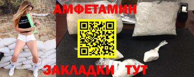 хмурый Жуковский