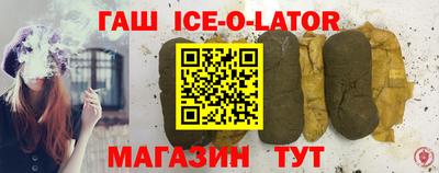 хмурый Жуковский