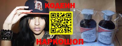 каннабис Заводоуковск