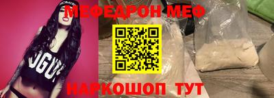 хмурый Жуковский