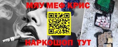 альфа пвп Заволжье