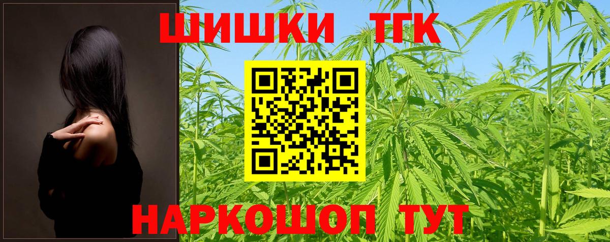 Марихуана VHQ  Бошки марихуана марихуана  Бошки Шишки OG Kush  Люберцы  Бошки марихуана Amnesia  Вход с VPN 